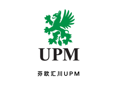 芬欧汇川UPM